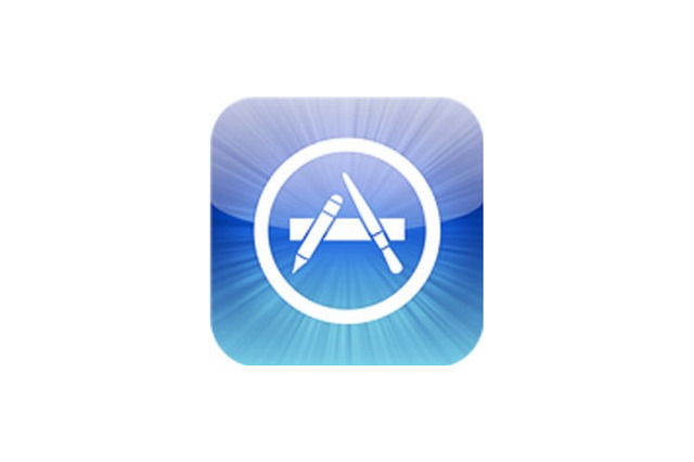 App Storeでアプリダウンロード数が500億本突破、4ヶ月で100億DLされる 画像