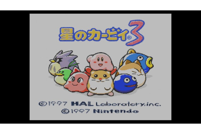 Wii U VCスタートアップキャンペーン第2弾 ― 『カービィ』2本購入すると3本目が無料に 画像