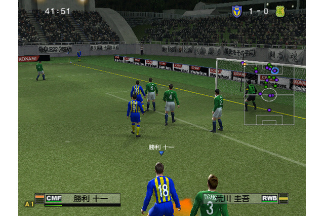 PS2『Jリーグウイニングイレブン 2008 クラブチャンピオンシップ』今夏登場 画像