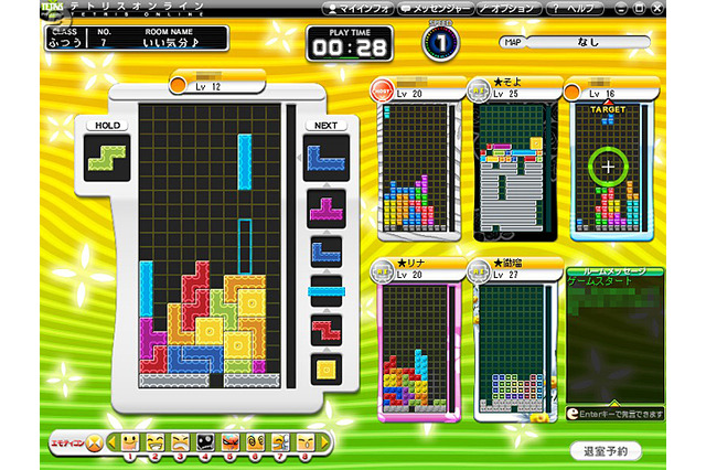 多彩な『テトリス』を体験！『テトリスオンライン』サイトOPEN 画像