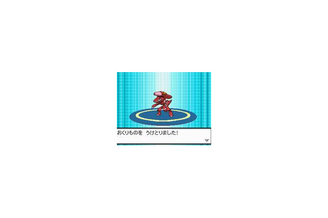 劇場版「ポケットモンスター ベストウイッシュ 神速のゲノセクト」映画館で色違いの「ゲノセクト」プレゼント 画像