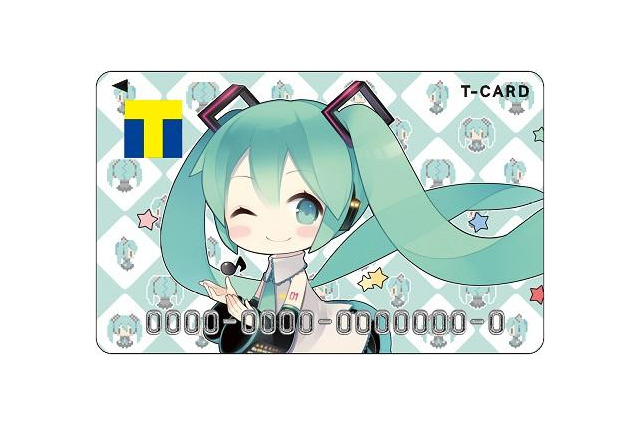初音ミクとTSUTAYAがコラボ ― 描き下ろしオリジナルTカード発行 画像