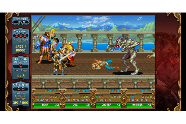 カプコン、Wii Uダウンロード新作『Dungeons & Dragons』海外向けに6月18日配信 画像