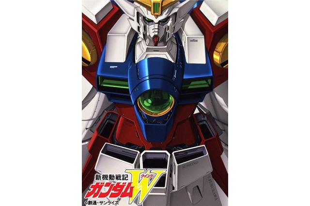 「新機動戦記ガンダムW」公式サイトがリニューアル その理由はTVシリーズBD-BOX発売決定 画像