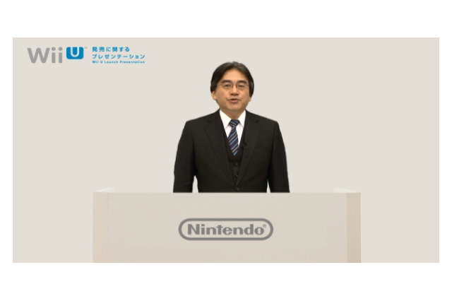 Wii Uにはサードパーティのサポートが必要 ― 任天堂岩田社長が語る 画像