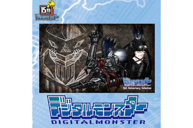 『デジタルモンスター』15周年記念、渡辺けんじ先生作画のTシャツ&フレキシブルラバーマットが登場 画像