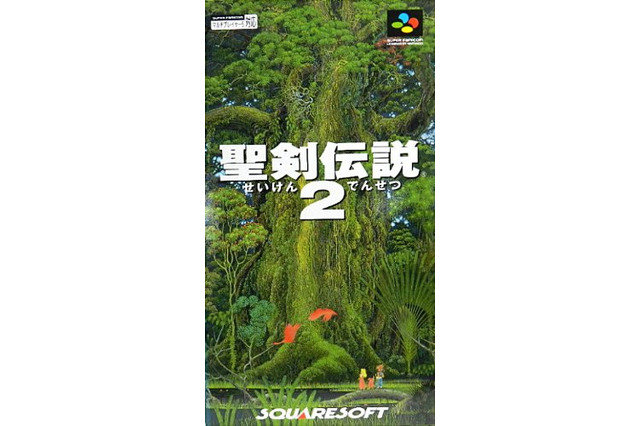 「Playing Kikuta Works! ～Melodies of Mana～」ライブ情報公開、菊田裕樹氏による『聖剣伝説2』特集も 画像