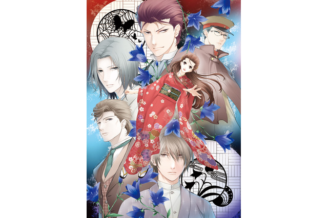 『蝶の毒 華の鎖～大正艶恋異聞～』光と闇の交差―大人の大正ラブストーリーがPSP、PSVita版に 画像