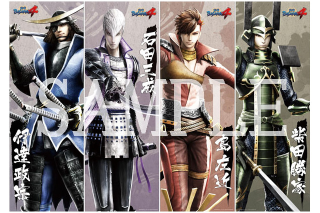 「舞台『戦国BASARA』武将祭2013」の当日券販売決定、ライブビューイングやグッズ情報第二弾も公開 画像