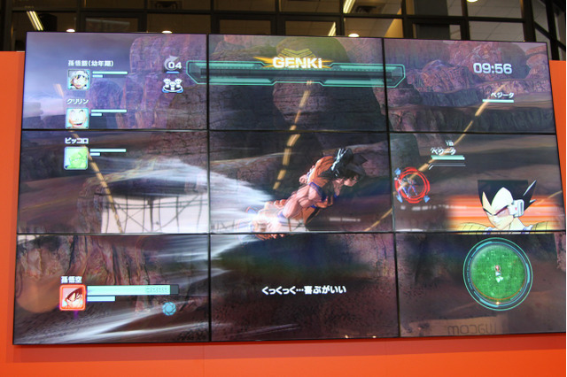 【ジャパンエキスポ2013】世界初披露、『ドラゴンボールZ BATTLE OF Z』のプレイアブルデモが公開 画像