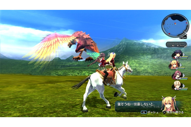 『英雄伝説 閃の軌跡』初公開となるゲームプレイ映像も収録した店頭PVが公開 画像