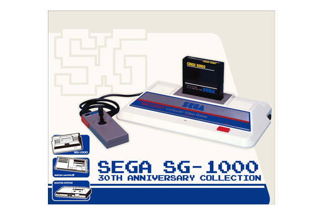 セガファン感涙のサウンドアルバム「セガ SG-1000 30th アニバーサリーコレクション」が7月31日に発売 画像