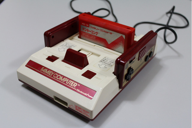 【ファミコン生誕30周年企画】Happy Birthday Family Computer 画像