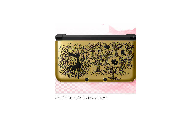 ポケモンX・Y プレミアムゴールド販売方法発表、パッケージの色に隠された独自の試み、米国クラブニンテンドー会員特典など…昨日のまとめ(7/16) 画像