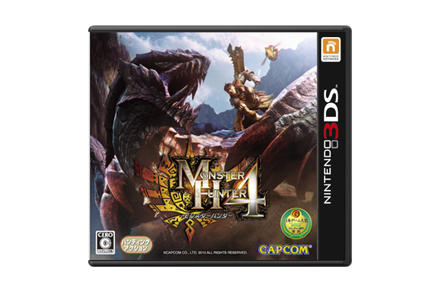 『MH4』DL版の配信決定、「GCCX FC30周年生挑戦SP」を近日『eショップ』で再配信、『テイルズ オブ』シリーズで一番人気のタイトルは!?、など…昨日のまとめ(7/26) 画像