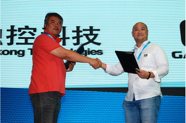 【China Joy 2013】『フィッシングジョイ』「Cocos2d-x』で知られるChukongがゲームロフトやコナミとの提携を発表 画像