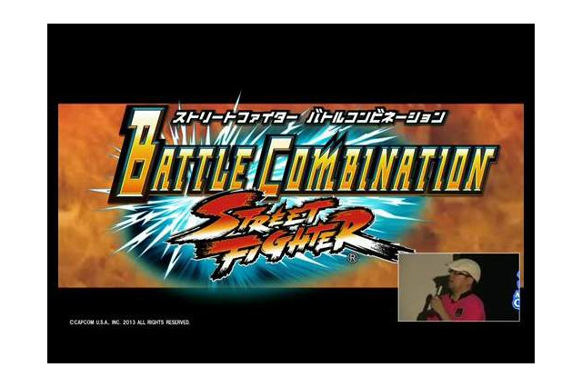 【カプコン・ネットワークゲームカンファレンス】格闘家を育成し、5VS5のチームバトルを勝ち抜け!『ストリートファイター バトルコンビネーション』iOS/Androidにリリース 画像