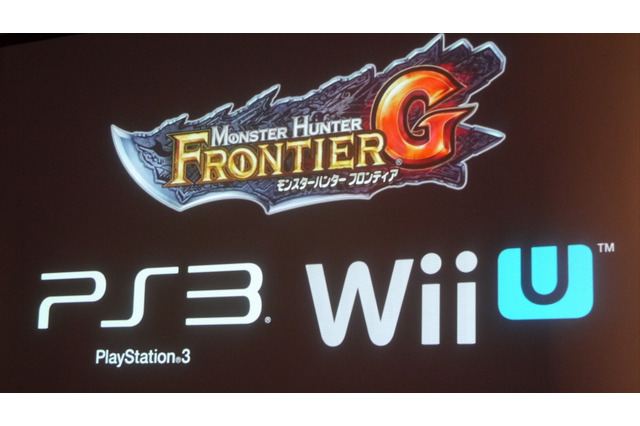 カプコン・ネットワークゲームカンファレンス詳細、「任天堂は他社と自分を比べない」米国任天堂幹部コメント、Wii/Wii U版『ドラクエX』9月26日よりお手頃価格になど…昨日のまとめ(8/2) 画像