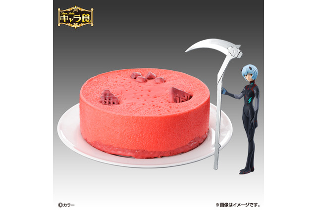 EVANGELION Cakeに新作が登場、「新劇場版：Q」の世界観をケーキで再現 画像