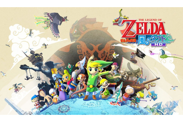 米国任天堂、Wii U『ゼルダの伝説 風のタクトHD』発売を記念しシンフォニーオーケストラコンサートを開催 画像