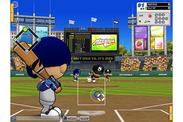 応募者は全員参加OK 『魔球魔球』クローズドβは7月24日開幕 画像