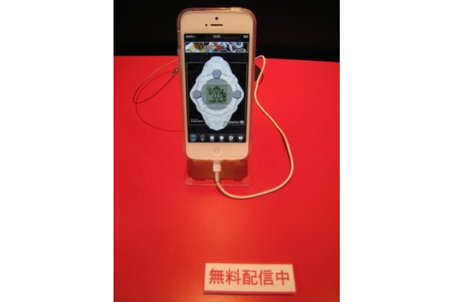 【東京ゲームショウ2013】ロケットカンパニー、iOS版『メダロッチ』をリリース　ブースにて試遊も可能 画像