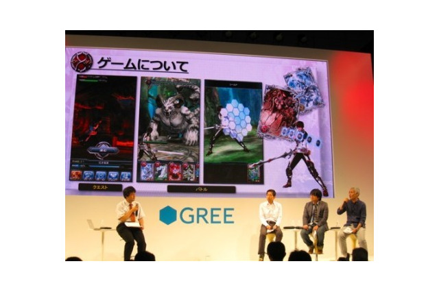 【東京ゲームショウ2013】コンソール並みのクオリティをスマホ向でも ― 開発スタッフが『サーガ・オブ・ファンタズマ』の魅力を語る 画像