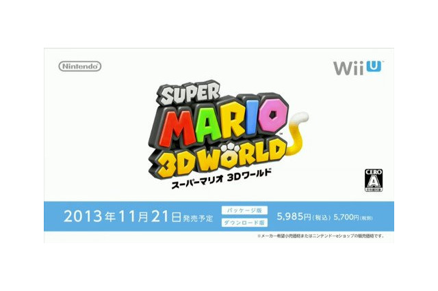 【Nintendo Direct】 『スーパーマリオ3Dワールド』、『マリオ＆ソニック AT ソチオリンピック』発売日が決定―ゲームをさらに楽しくするマリオ兄弟仕様の周辺機器も登場 画像