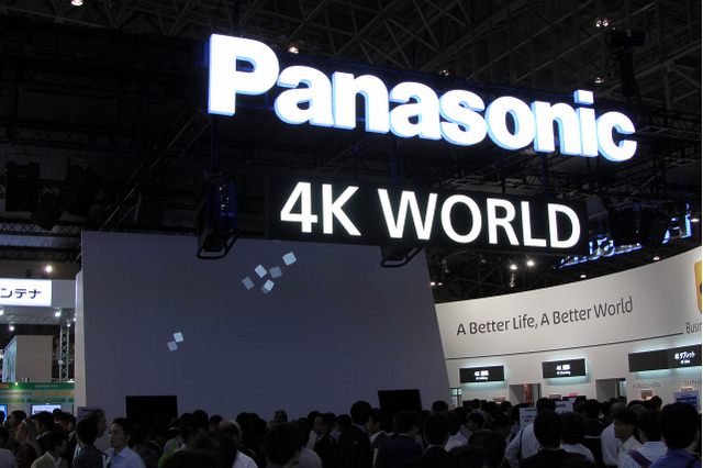 【CEATEC 2013】パナソニックブースは4Kで『FF XIV』や『Project Cars』を展示 画像