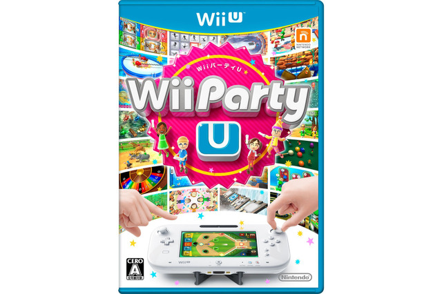 Wii Uならではのユニークな遊びが満載された『Wii Party U』公式サイトオープン 画像