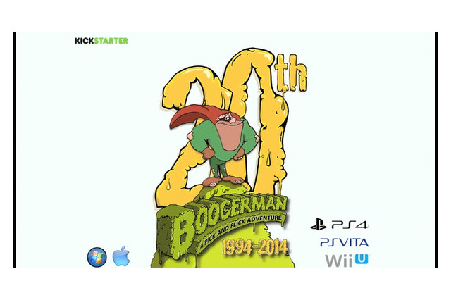 『ブーガーマン』のHDリメイク作『Boogerman 20th Anniversary』、Wii U含むマルチプラットフォームでKickstarter開始 画像