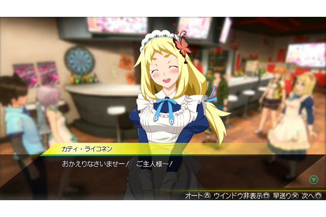 芬蘭＋金髪＋アニメ好き＋美少女＝「カティ・ライコネン」登場 ─ 『AKIBA'S TRIP2』魅力たっぷりのPVも公開 画像