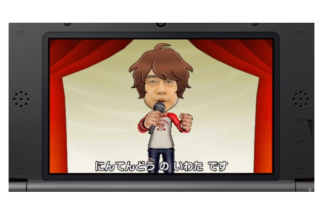 【Nintendo Direct】『大合奏!バンドブラザーズP』で楽曲を追加DLするために必要な「トマト」の詳細と価格が明らかに 画像