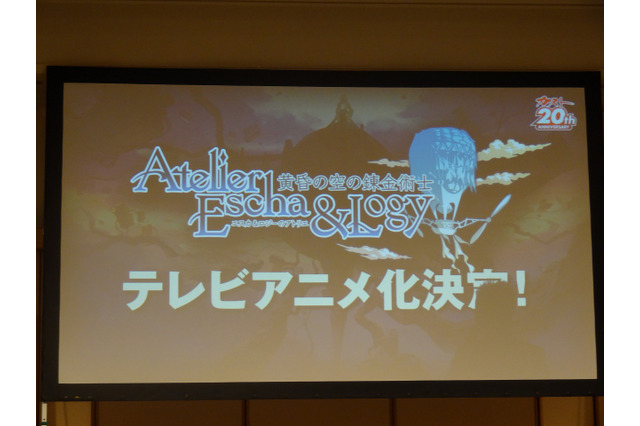岸田メルや加隈亜衣も登壇した「ガスト創立20周年記念発表会」にて『エスカ&ロジーのアトリエ』のTVアニメ化が発表 画像