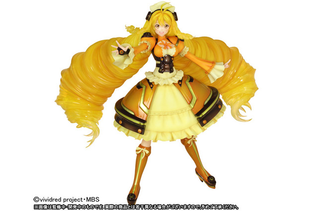 驚きのボリュームで圧倒的な存在感を放つ「ビビッド・イエロー」がPVCフィギュアで登場 画像