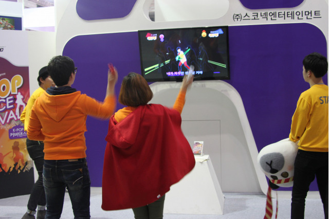 【G-STAR 2013】会場で唯一のWiiタイトルを発見!それはK-POPな『JUST DANCE』だった 画像
