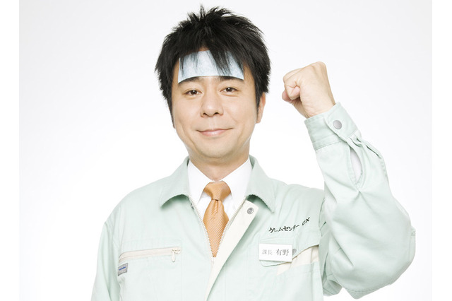 かつてPlayStationが発売された12月3日に、地上波にて『パラッパラッパー』挑戦回を放送！「ゲームセンターCX」 ─ 関東限定で実施 画像