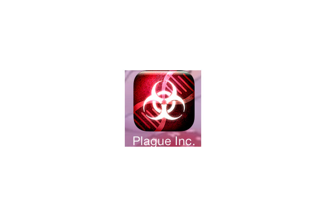 【あぴゅレビュ！】第46回 不謹慎ながらハマる人続出！シミュレーションゲーム『Plague Inc. -伝染病株式会社-』攻略のコツ 画像