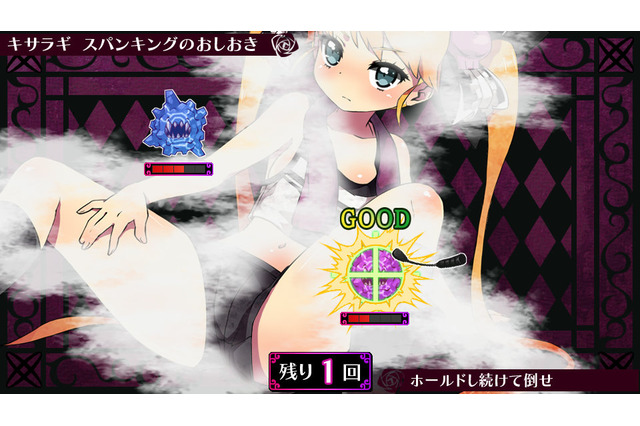 【PS Vitaダウンロード販売ランキング】『真・三國無双７ with 猛将伝』が首位獲得、『クリミナルガールズ INVITATION』は3位(12/7) 画像