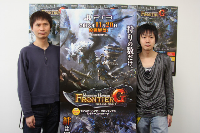 WiiU版『MHF-G』遂に始動！ゲームのオススメポイントや新情報を探る開発者インタビュー、『DMC』『FE覚醒』のコラボも （プレゼントあり） 画像