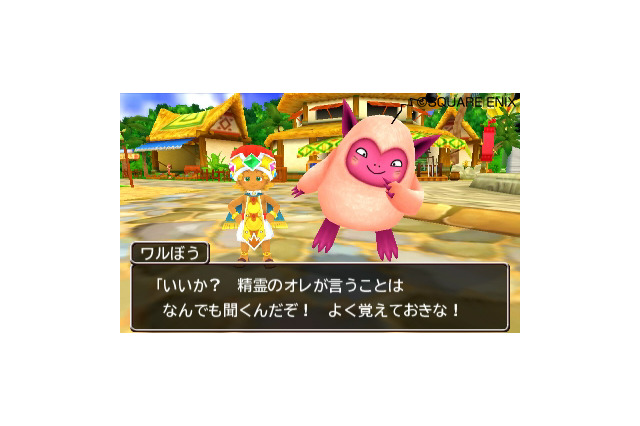 【Nintendo Direct】『頭文字D パーフェクトシフト ONLINE』『ドラゴンクエストモンスターズ2』『牧場物語 つながる新天地』の最新PV公開 画像