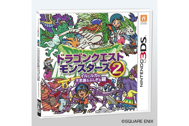【ジャンプフェスタ2014】3DS版『ドラゴンクエストモンスターズ2』ファーストインプレッション ― 『DQX』のモンスターを多数確認、超Gサイズモンスターも 画像