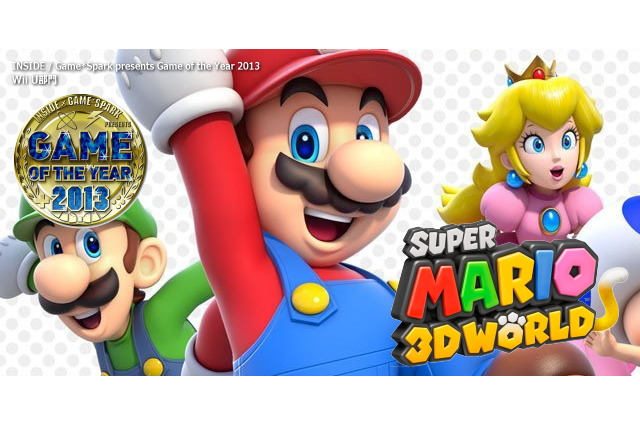 【2013年末企画】海外で最も評価された国産ゲームTOP10 画像