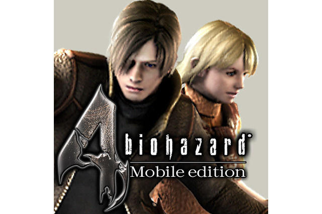 海外カプコンがPC向け『バイオハザード4』Ultimate HD Editionを発表、日本語対応でSteamにて2月末にもリリースへ 画像