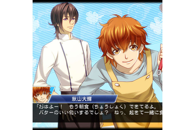 『CV ～キャスティングボイス～』に登場する、若手4人とベテラン2人の声優陣が判明 ─ キャスティングモードだけの楽しみも明らかに 画像