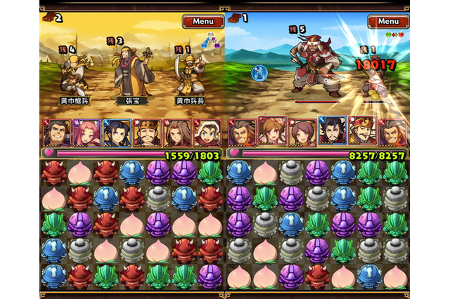 【三国志パズル大戦攻略】武将の育成と部隊編成で三国制覇の基礎を築け！(第6回) 画像