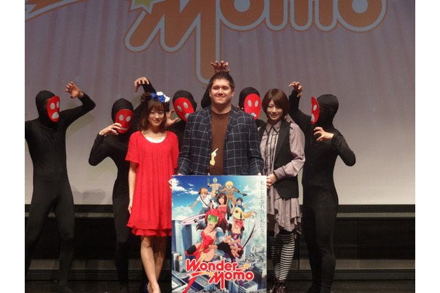 ナムコの名作AC『ワンダーモモ』がアニメ化決定!音楽展開やWayForwardによるPCゲーム化も 画像