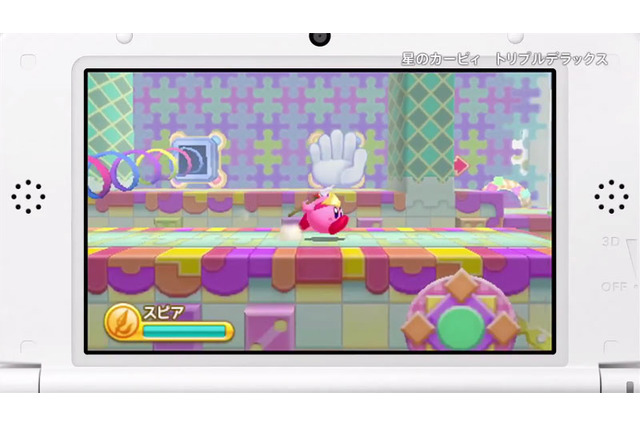 【ニンテンドー3DSダウンロード販売ランキング】『星のカービィ トリプルデラックス』が連続首位獲得、『パズドラZ』は3位ランクイン(12/19) 画像