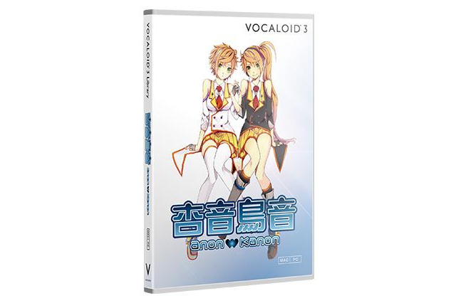 ヤマハ、『VOCALOID3 Library 杏音鳥音』を発表 ─ ボーカロイド史上初となる、双子の女子高生の歌声ライブラリ 画像