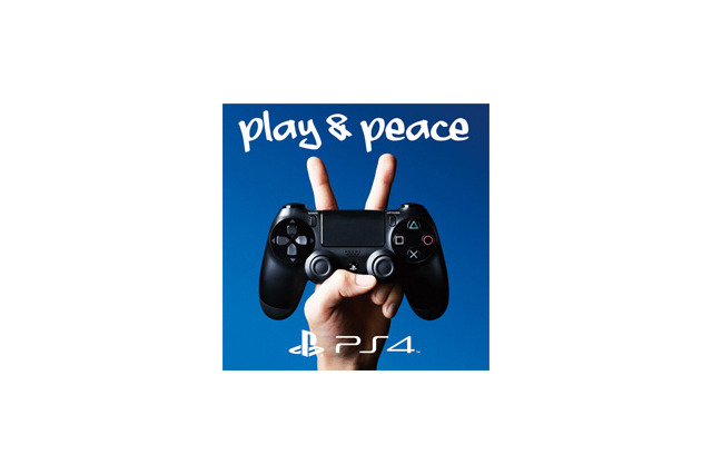 PS4世界実売600万台突破を記念して「世界が、遊びでひとつになる。」のTVCM楽曲「play & peace」が期間限定無料配信 画像